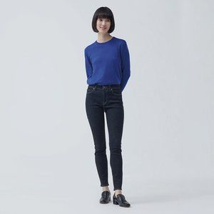 Uniqlo Ultra Stretch High Rise Jeans (Size 27)